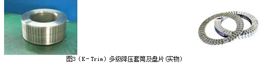 1504853943335807.png blob.png